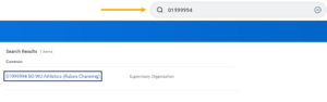 Search for the Supervisory Organization