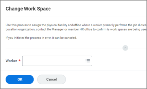 changing work space screen with uin field highlighted