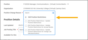 The Position Change Reason field. The 3 reasons under Edit Position Restrictions are displayed.