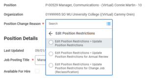 options for position change reason edit position restrictions
